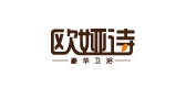 歐婭詩(shī)品牌logo