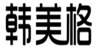 henmeege/韓美格品牌logo