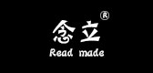 念立品牌logo