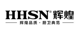 HHSN/輝煌品牌logo