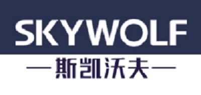 SKYWOLF/斯凱沃夫品牌logo
