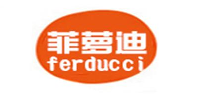 Ferducci/菲蘿迪品牌logo
