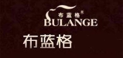 布藍格品牌logo