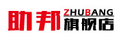 慈悅品牌logo