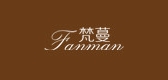 梵蔓品牌logo