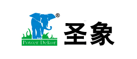 圣象品牌logo