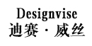Designvise/迪賽威絲品牌logo
