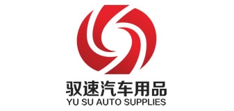 YOSPEED/馭速品牌logo