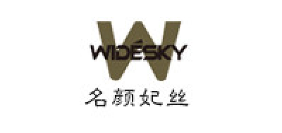 widesky/名顏妃絲品牌logo