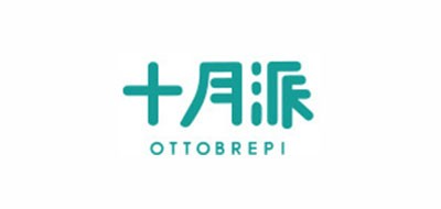 十月派品牌logo