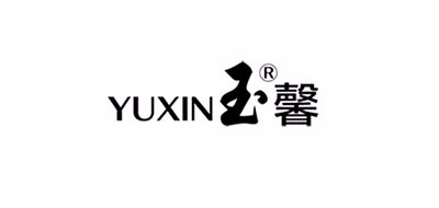 玉馨品牌logo