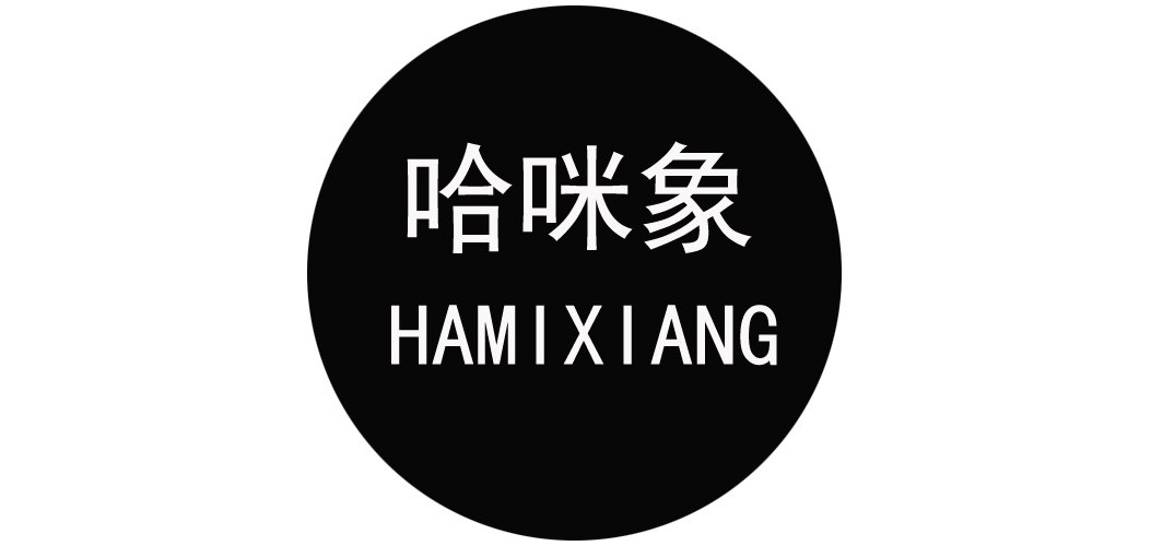 哈咪象品牌logo