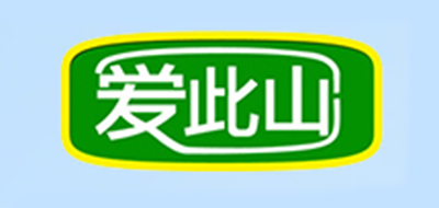 Love this mountain/愛(ài)此山品牌logo