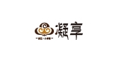 凝享品牌logo