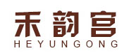 禾韻宮品牌logo