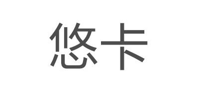 YOUOKA/悠卡品牌logo