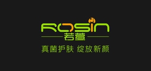 若萱品牌logo