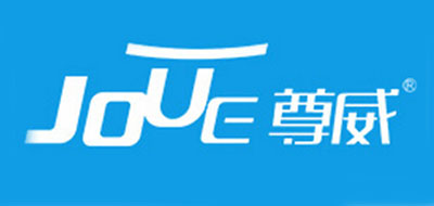 尊威品牌logo