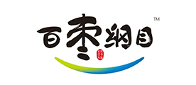 百棗綱目品牌logo