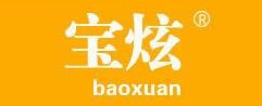 寶炫品牌logo