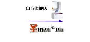 SENBNS 圣比尼斯品牌logo