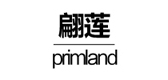 Primland/翩蓮品牌logo