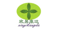 欣易康達品牌logo