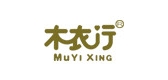 木衣行品牌logo