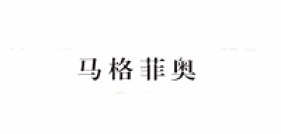 MARGE FEELO/馬格菲奧品牌logo