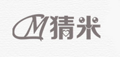 猜米品牌logo