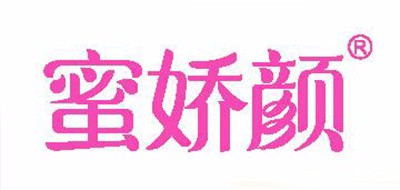 蜜嬌顏品牌logo