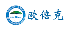 Alpen/歐倍品牌logo