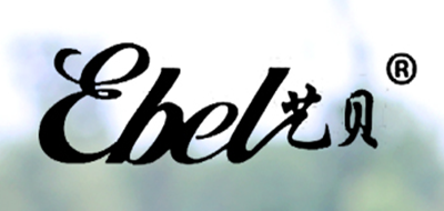藝貝品牌logo