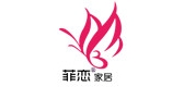 菲戀品牌logo