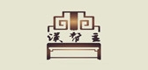 漢幫主品牌logo