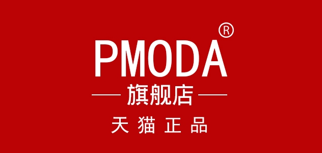 PMODA品牌logo