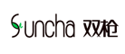 雙槍品牌logo