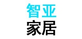 智亞品牌logo