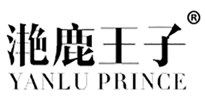 YANLUPRINCE/滟鹿王子品牌logo