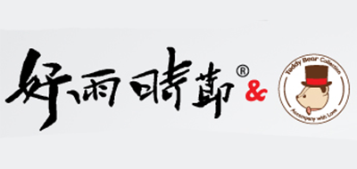 好雨品牌logo