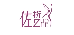 佐哲品牌logo