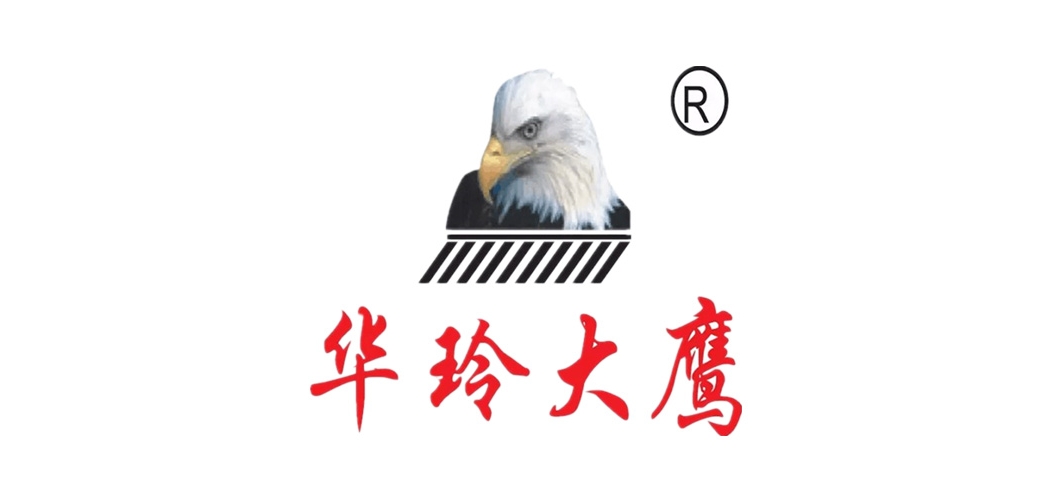 華玲大鷹品牌logo