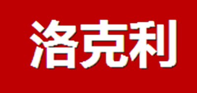 LOXLEY/洛克利品牌logo
