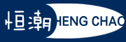 恒潮品牌logo
