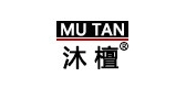 沐檀品牌logo