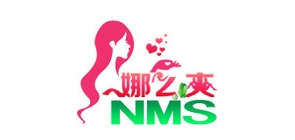 娜么爽品牌logo