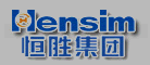 HENSIM/恒勝品牌logo