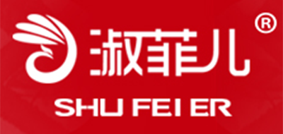 淑菲兒品牌logo