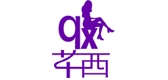 芊西品牌logo