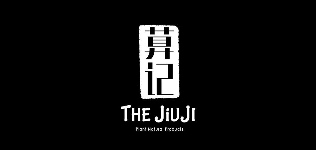 THE JIUJI/萛記品牌logo